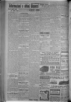 giornale/TO00185815/1916/n.318, 5 ed/004